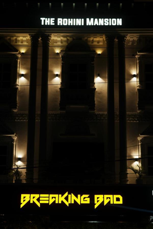 The Rohini Mansion A Unit Of The Monsoon & Pearl Palace Yamuna Nagar ภายนอก รูปภาพ